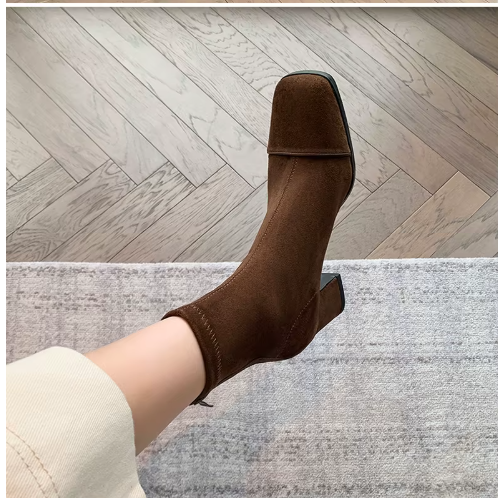 Margot Suede Ankle Boots